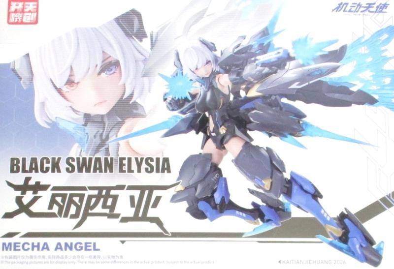製品画像：23位