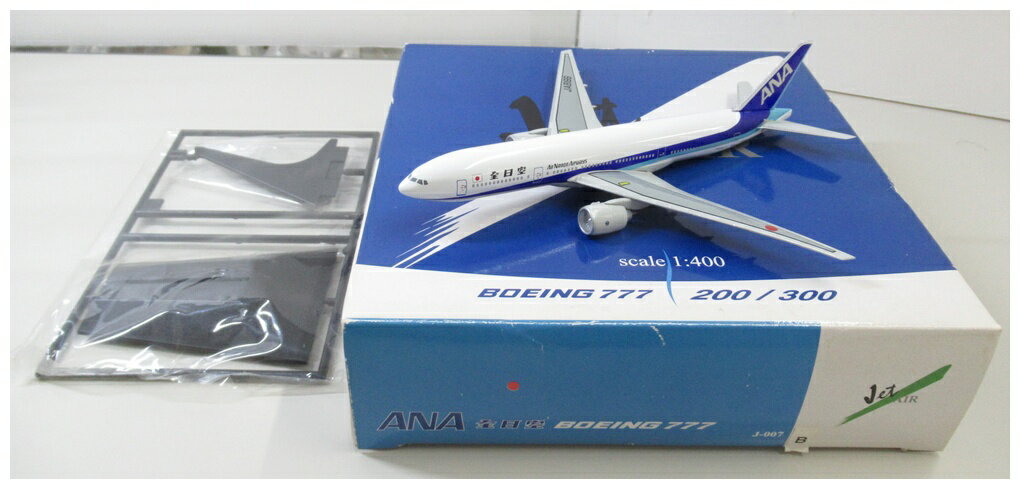 【中古】 その他 完成品(航空機) 民間機 1/400 JetAIR J-007 B777-200 ANA JA8199 【C】 外箱傷み、多少経年による傷みあり ※商品の性質上、多少の塗装ムラ等はご了承ください。