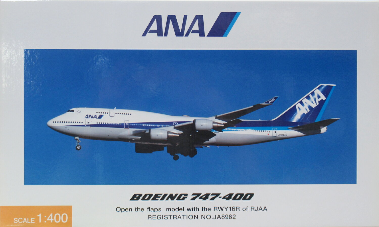楽天市場】全日空 747の通販