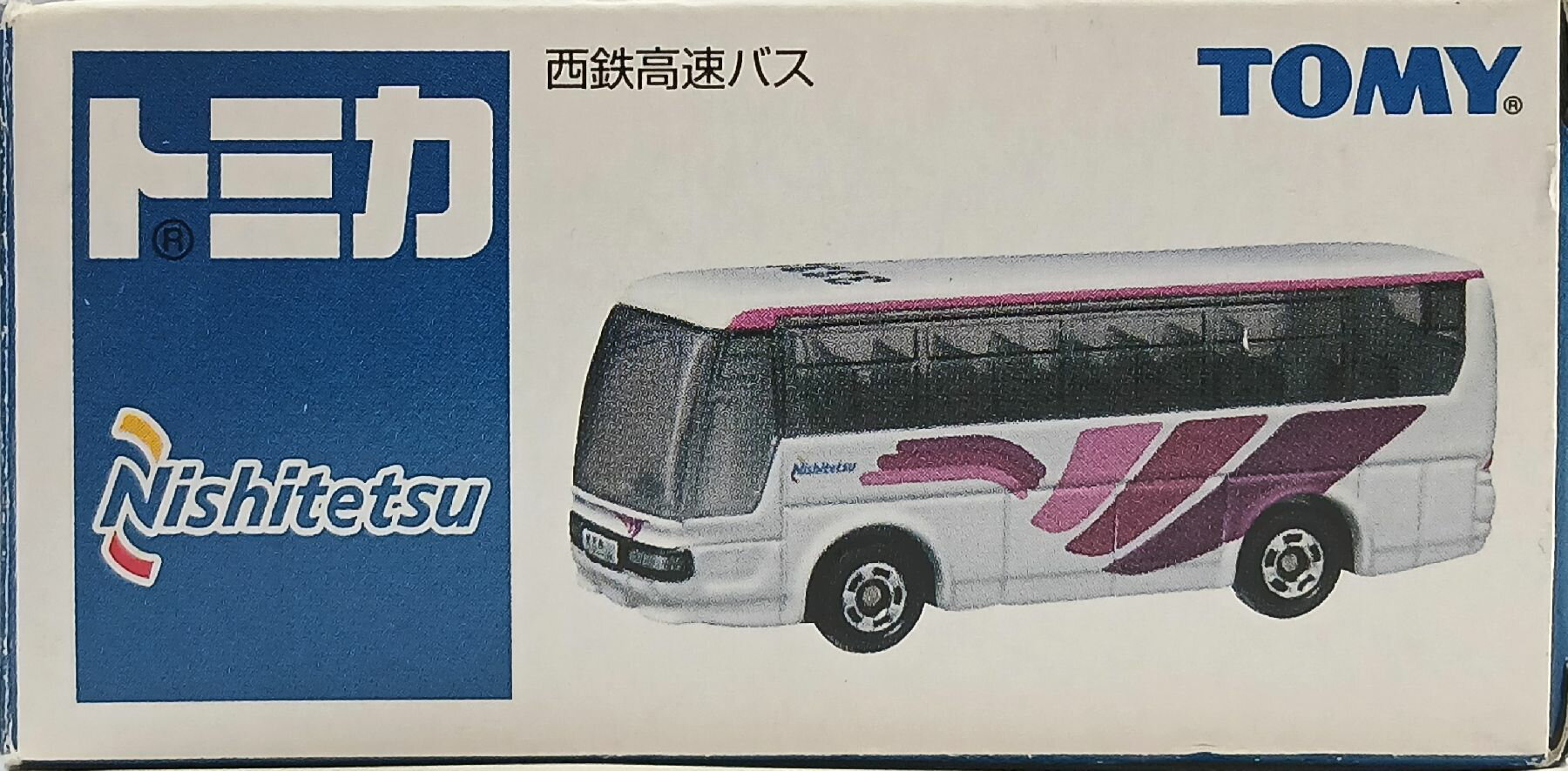 【中古】 タカラトミー トミカ 西鉄高速バス 三菱ふそう エアロクイーンバス 【B】 外箱傷み ※メーカー出荷時からの塗装ムラはご容赦願います