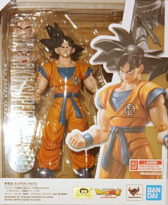 【中古】 バンダイ S.H.Figuarts ドラゴンボール超 スーパーヒーロー 孫 悟空 SUPE ...