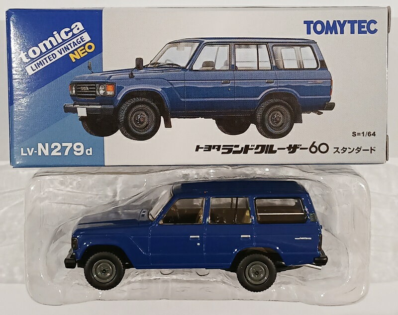 楽天市場】トミカリミテッドヴィンテージネオ lv-n279b トヨタ