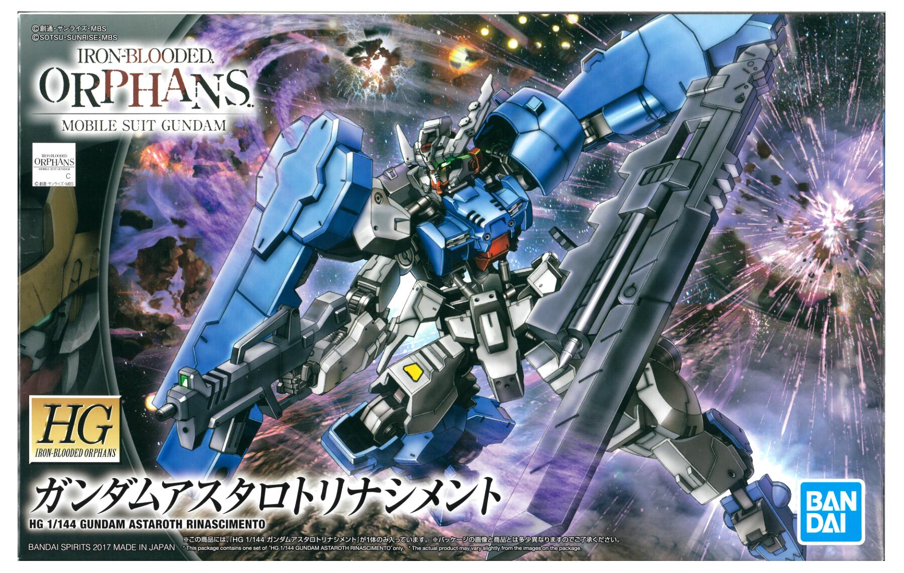 製品画像：24位