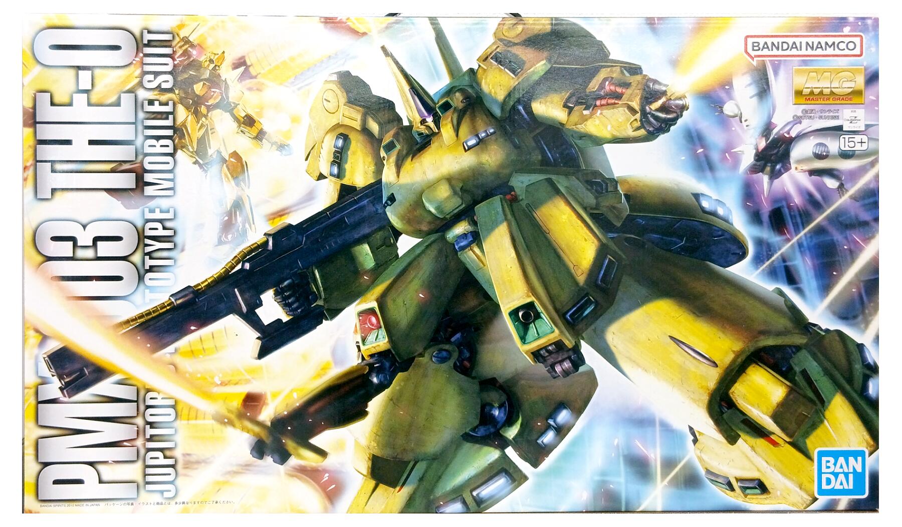 楽天市場】MG ジ・Oの通販