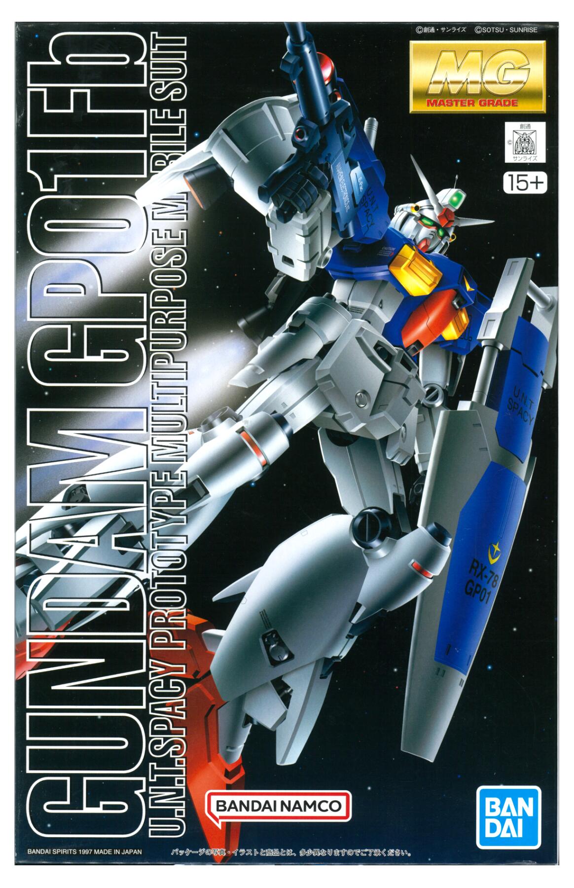 楽天市場】ガンダム フルバーニアン mgの通販