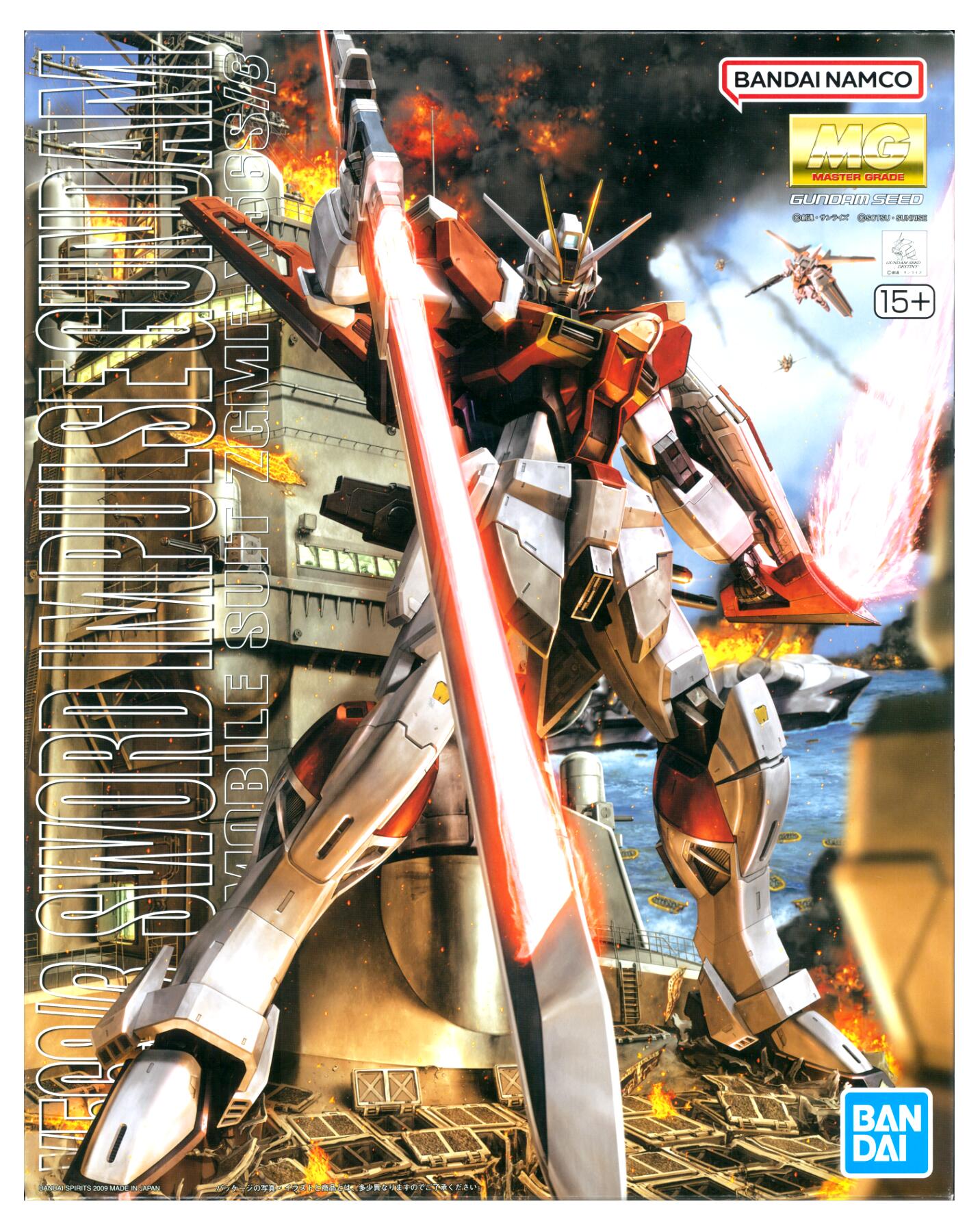 樂天商城 - 【中古】1/100 バンダイスピリッツ MG ZGMF-X56S/β ソードインパルスガンダム 【A´】 ※未組立・外箱に若干の傷みあり