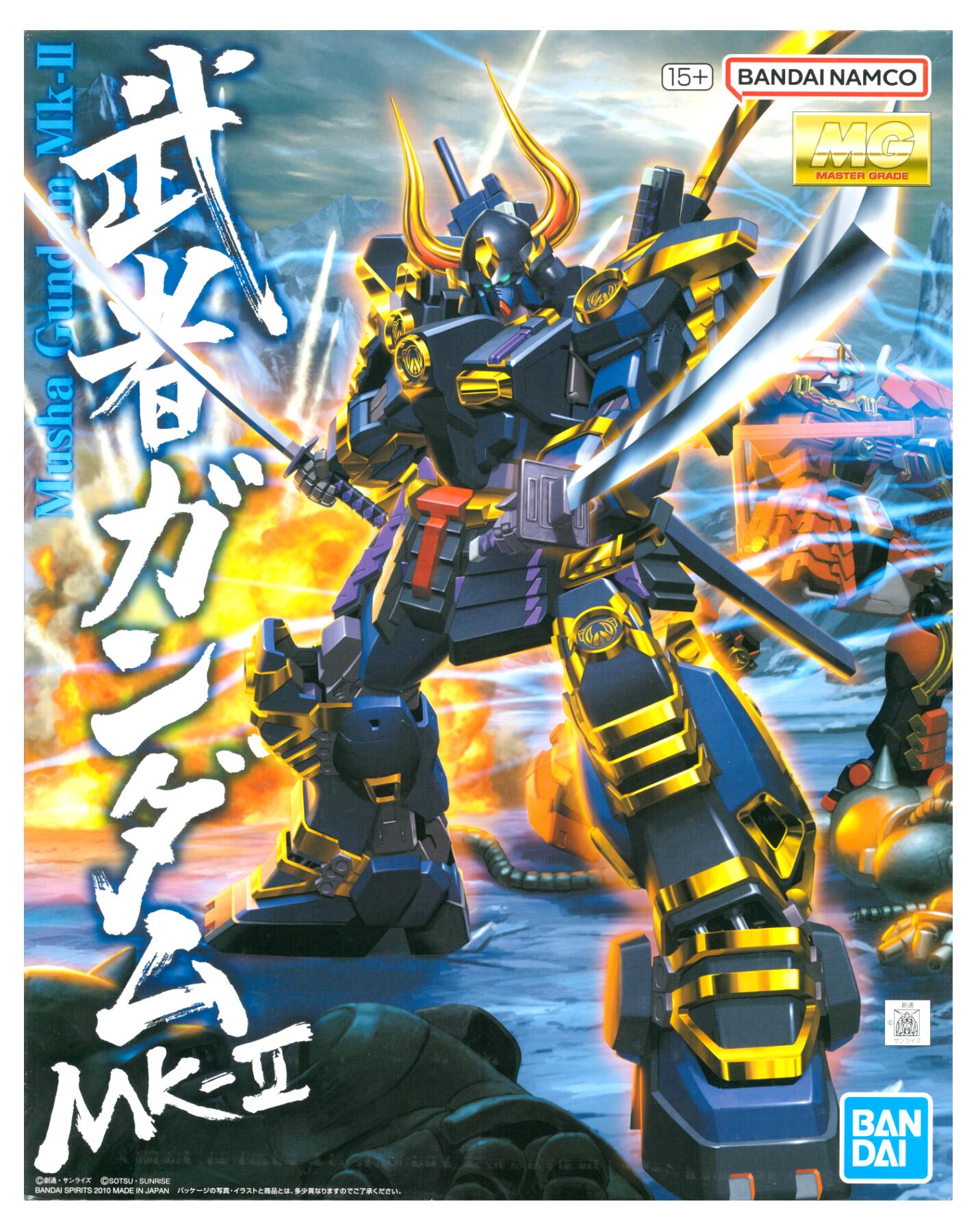 【中古】1/100 バンダイスピリッツ MG 武者ガンダムMk-II 【A´】 ※未組立・外箱に若干の傷みあり
