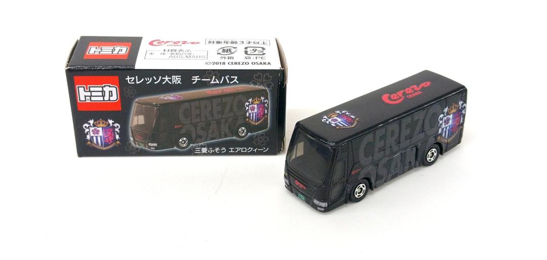 【中古】 タカラトミー タカラトミー トミカ セレッソ大阪 チームバス 三菱ふそう ...