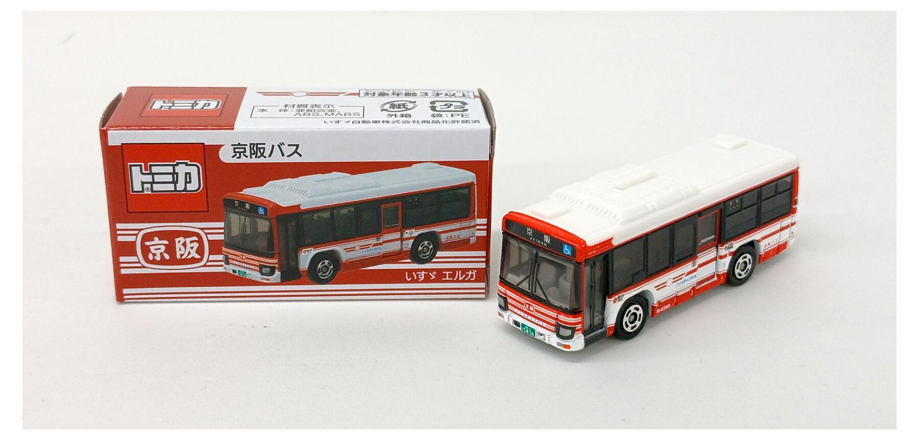 楽天市場】トミカ バス（コレクション｜ホビー）の通販
