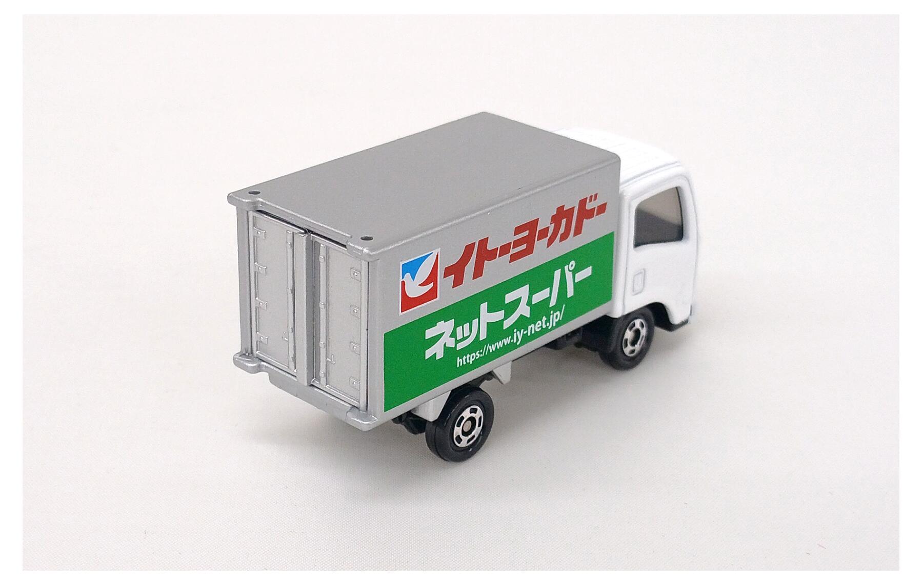 【中古】 タカラトミー トミカ いすゞ エルフ イトーヨーカドーオリジナル ネット...