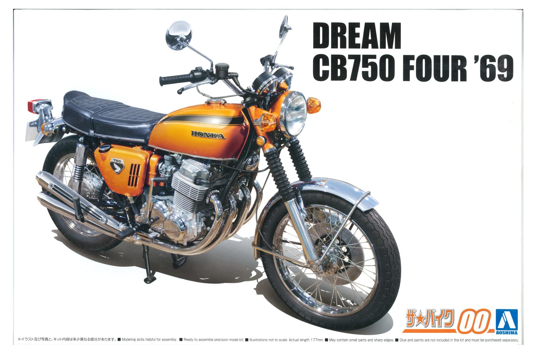 アクセサリー HONDA CB750Four FILE 三栄WEB-SHOP / ホンダ CB750Four ファイル 【スタジオタック