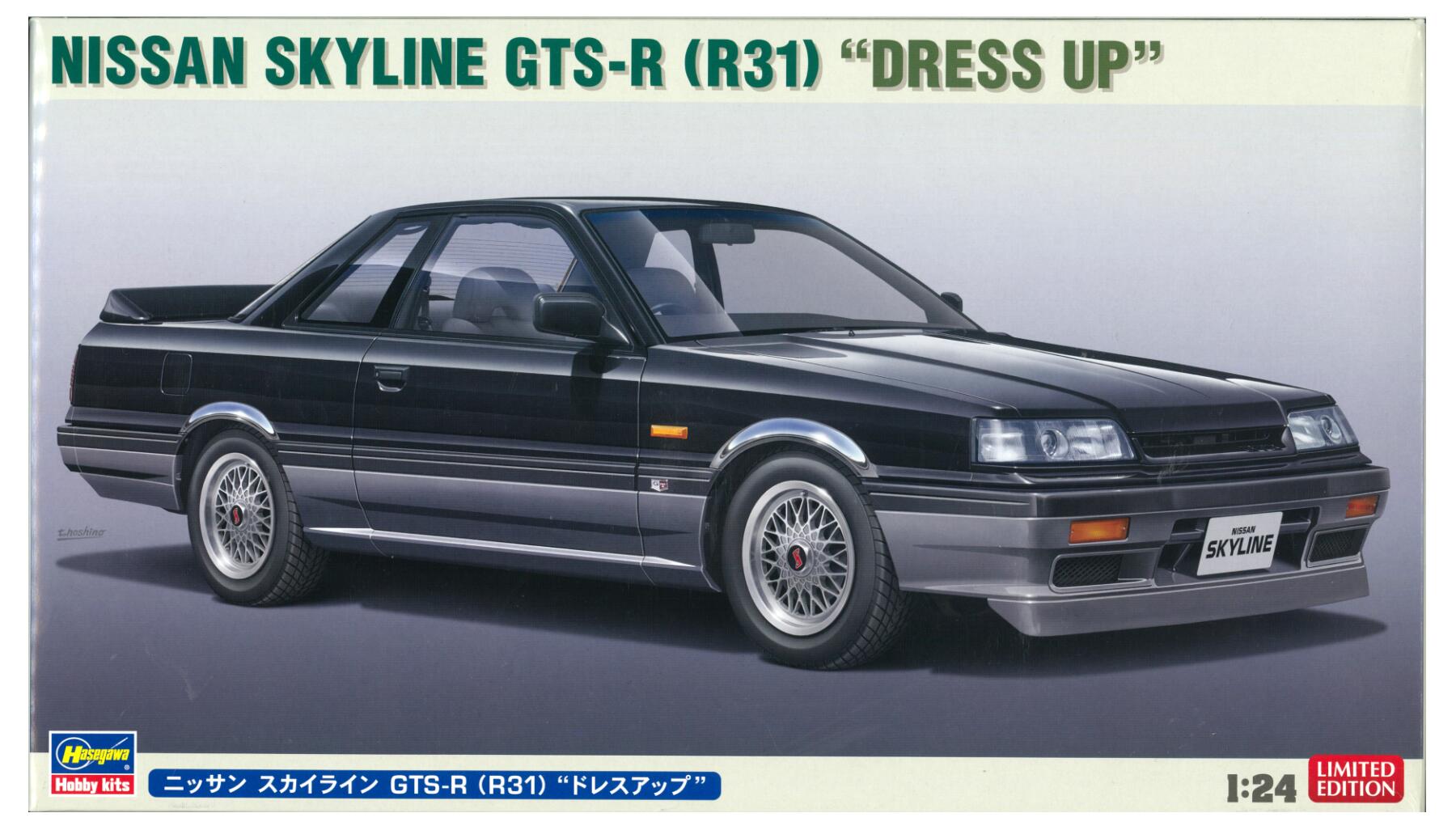 楽天市場】ハセガワ カルソニック スカイライン gts-r r31の通販