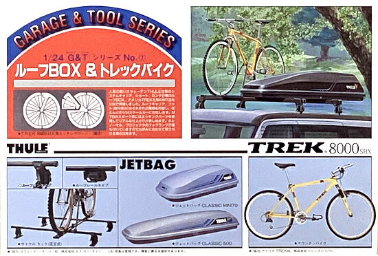 製品画像：17位