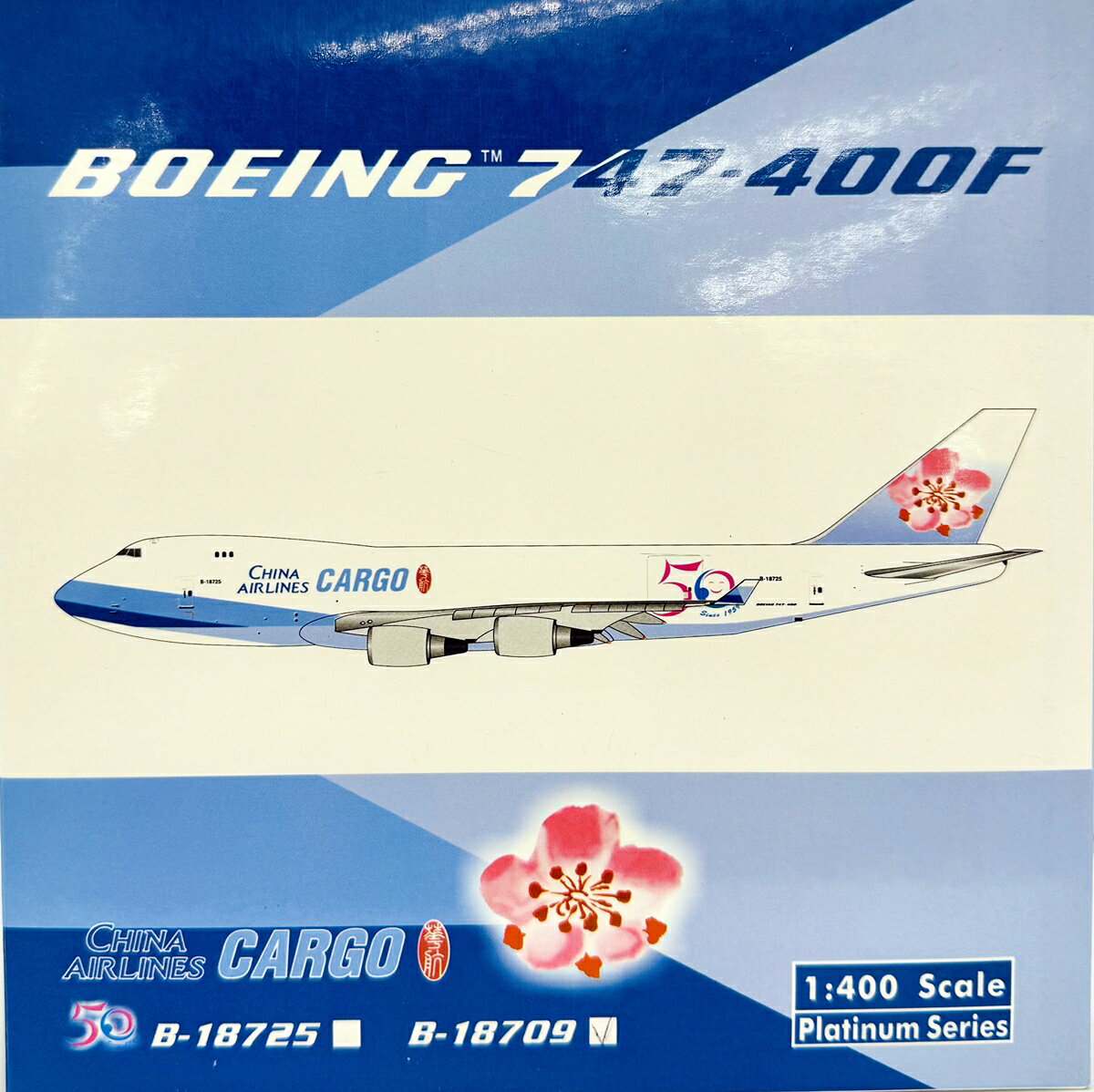 楽天市場】747－400（プラモデル・模型｜ホビー）の通販