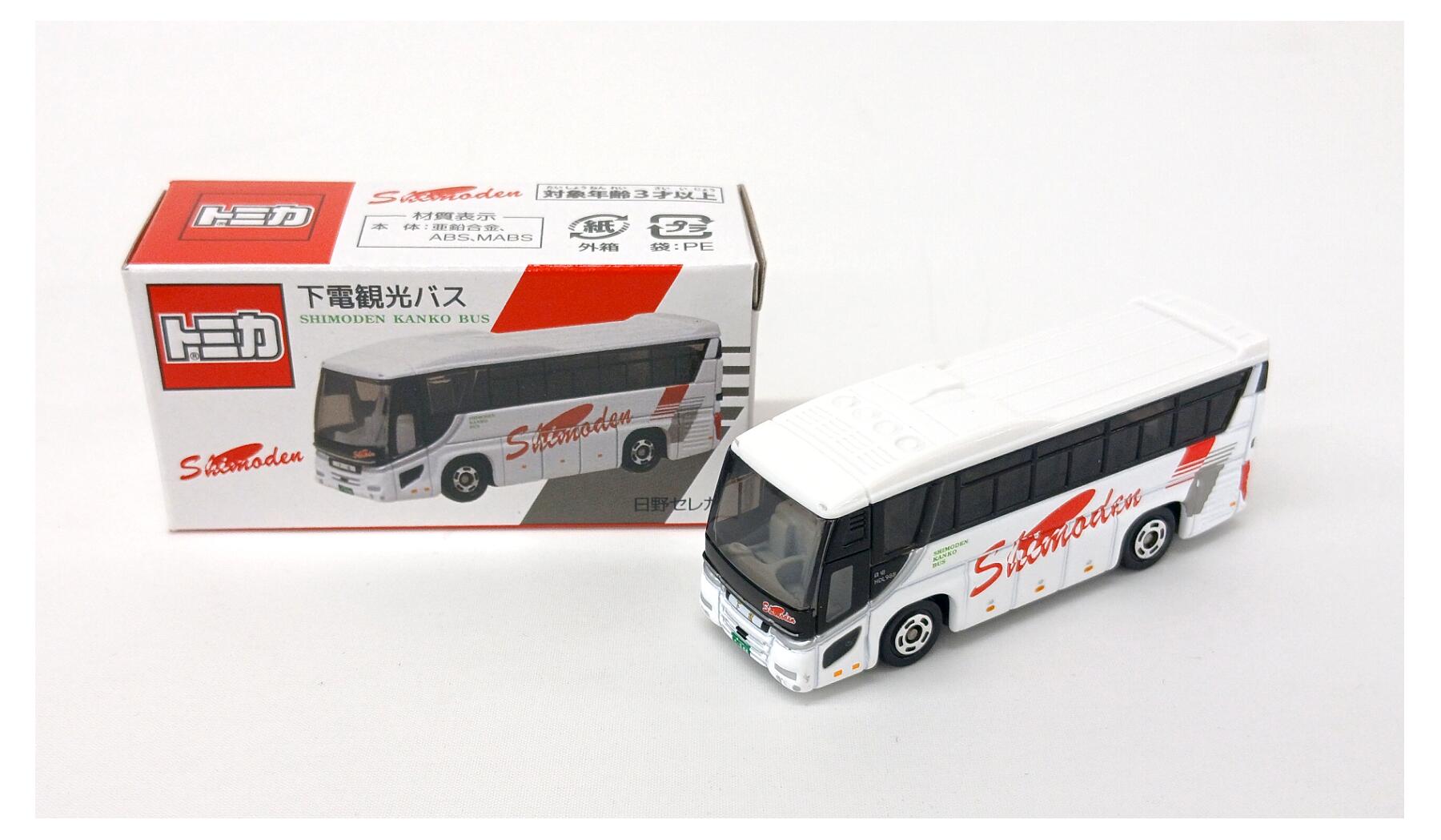 楽天市場】トミカ バス（ホビー）の通販