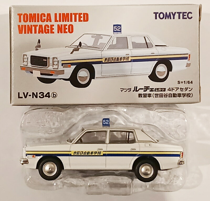 ����š�1/64 TOMYTEC(�ȥߡ��ƥå�) �ȥߥ���ߥƥåɥ�����ơ���NEO LV-N34b �ޥĥ� �롼���� �쥬���� 4�ɥ������� ������(����ë��ư�ֳع�) ��B�� ��Ȣ¿�����ߡ����᡼�����вٻ����������������Ϥ��ƼϤ���������