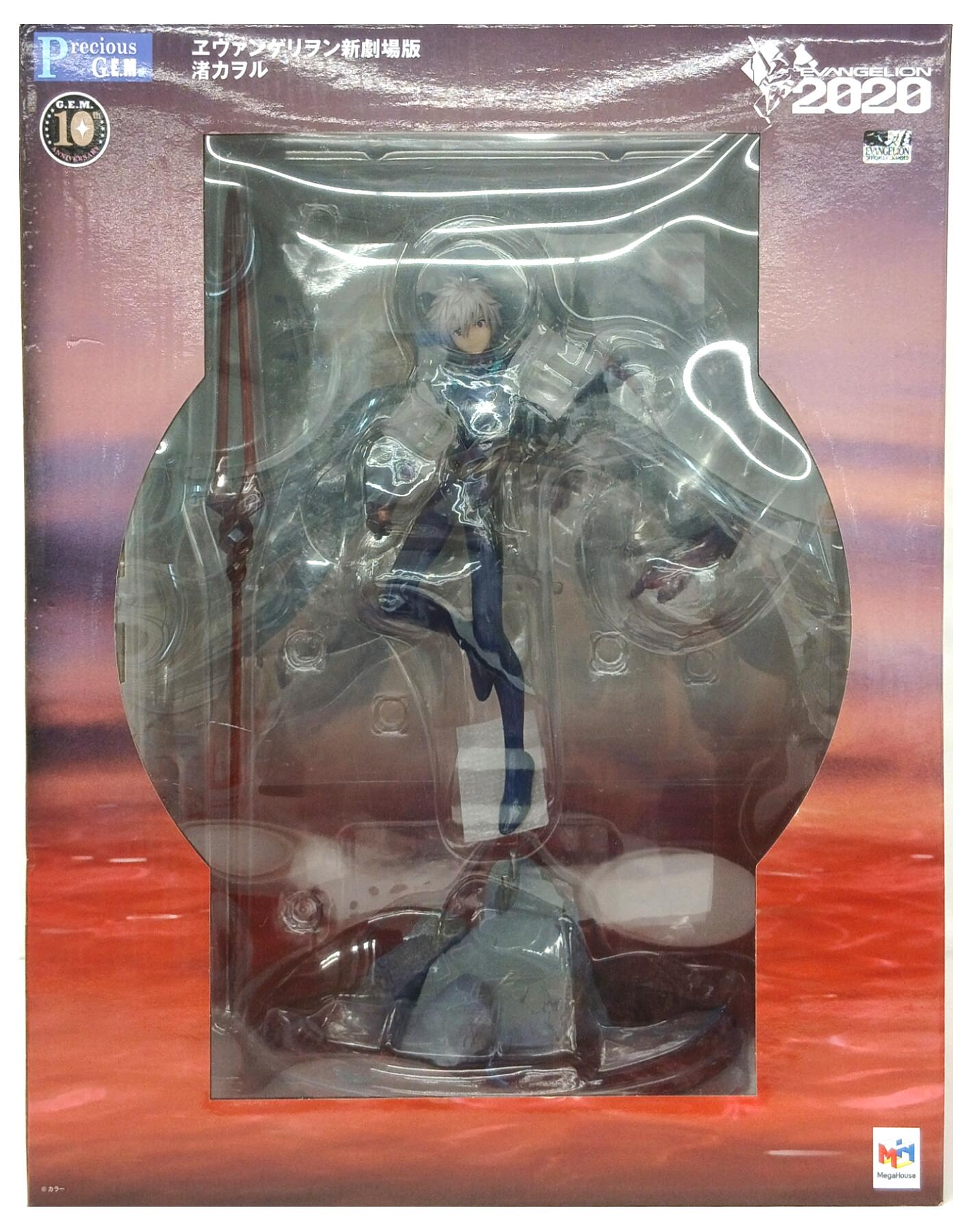 製品画像：29位