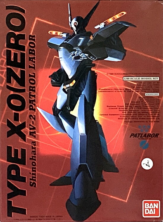 製品画像：27位