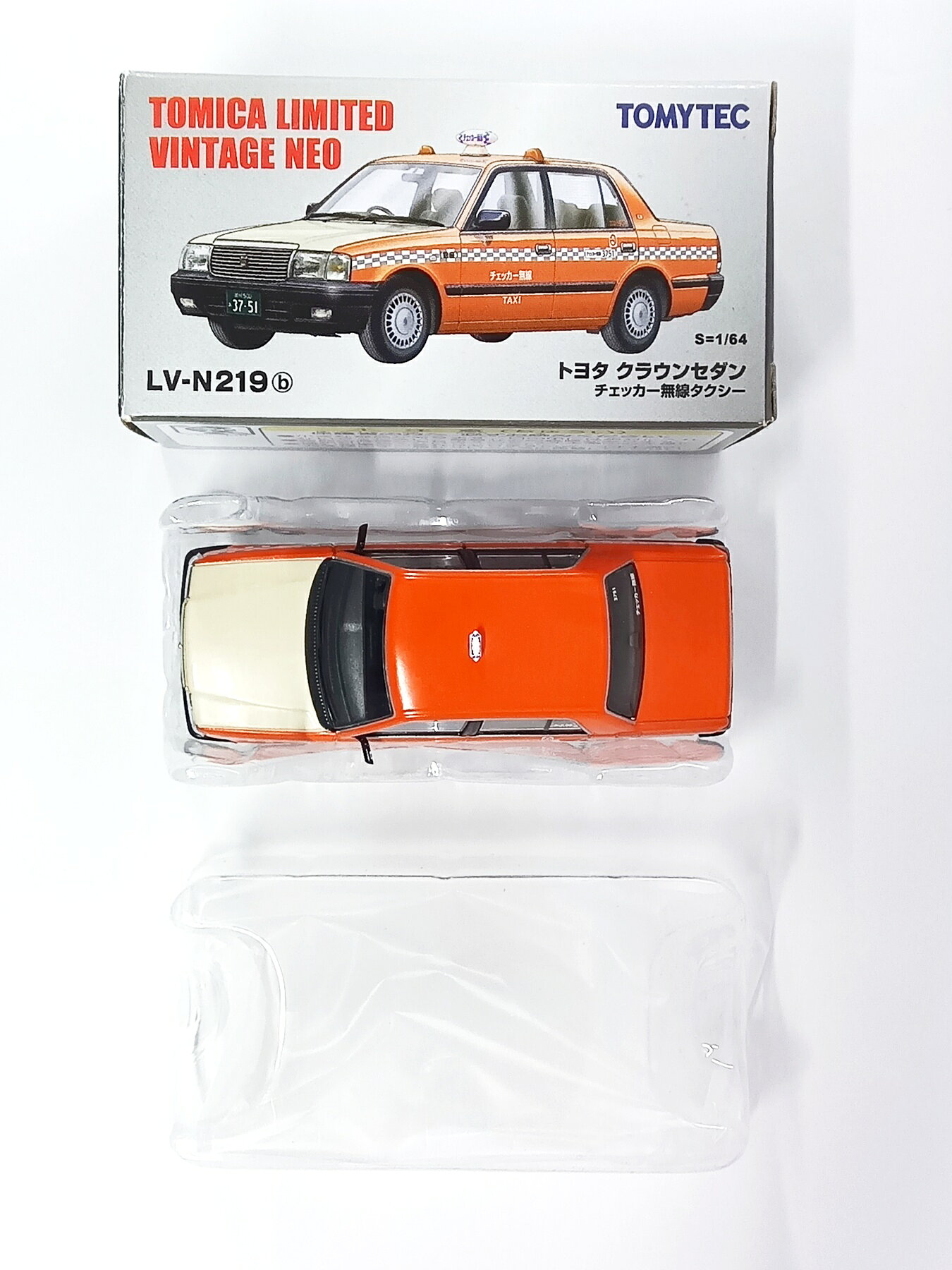 【中古】1/64 TOMYTEC(トミーテック) トミカリミテッドヴィンテージNEO LV-N219b ...