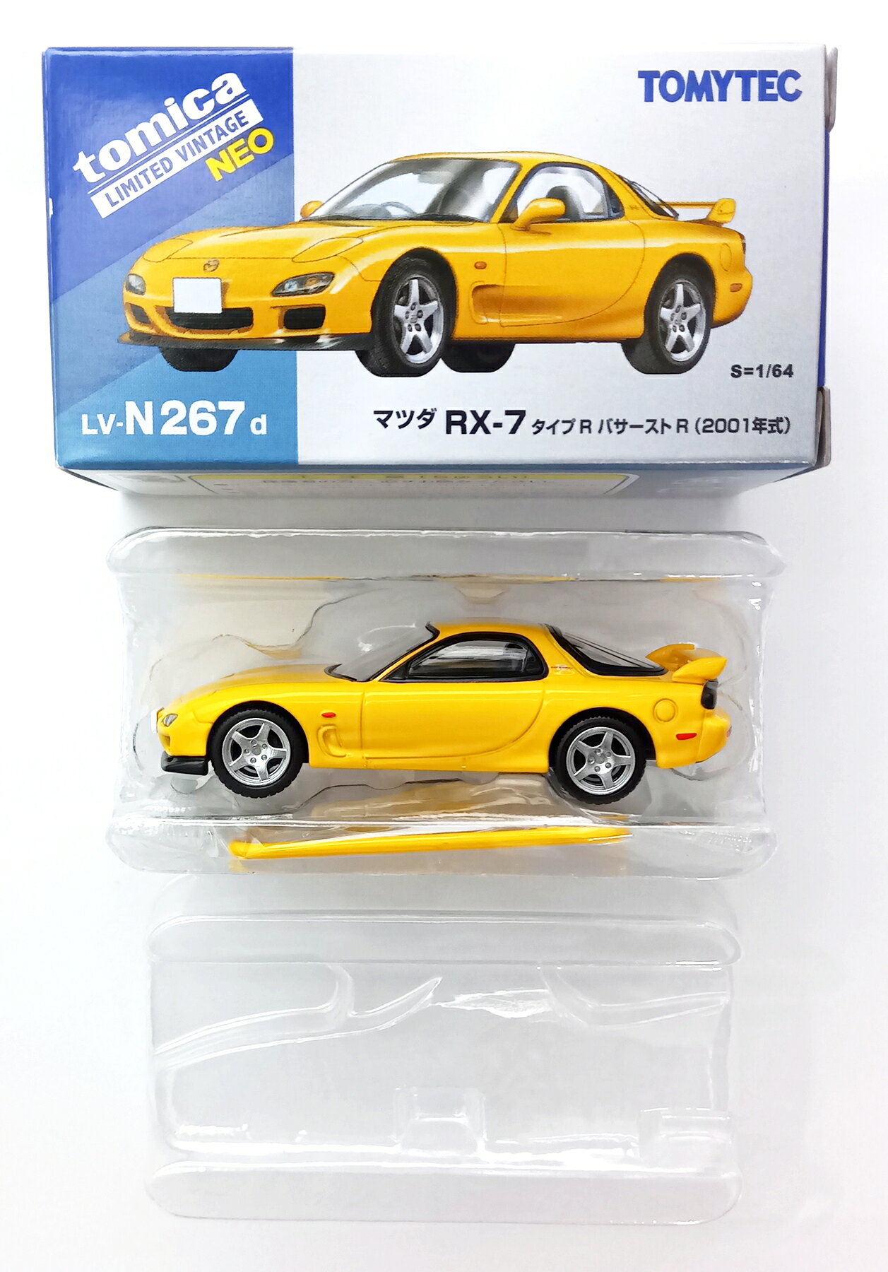 【中古】 TOMYTEC(トミーテック) トミカリミテッドヴィンテージNEO 1/64 LV-N267d ...
