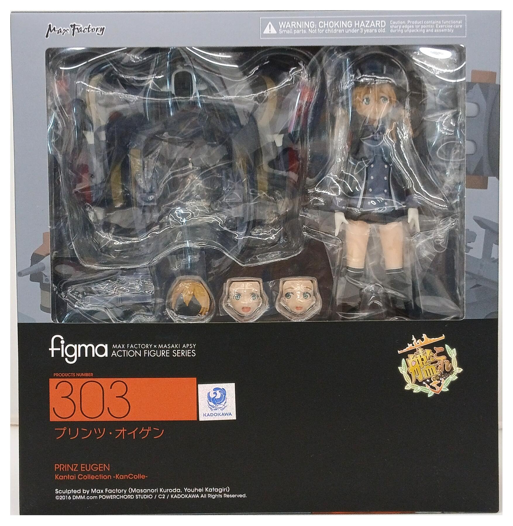 製品画像：9位