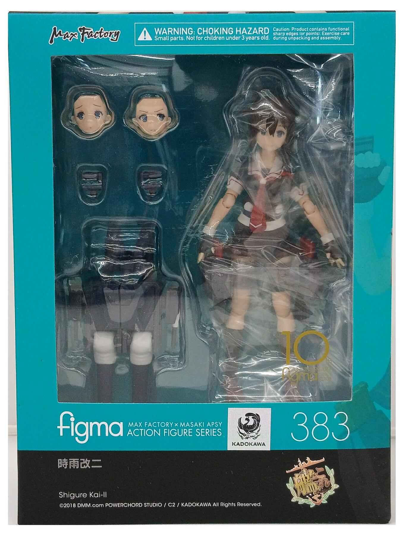 楽天市場】figma 霞の通販