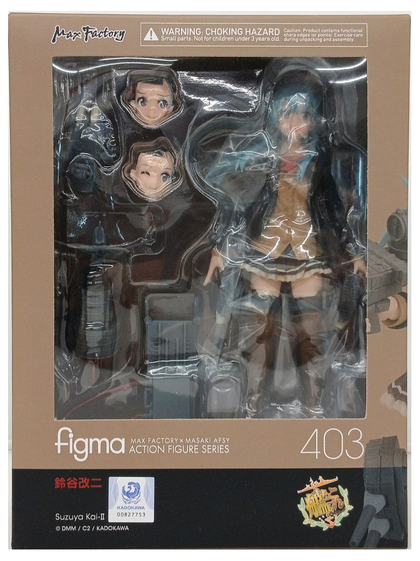 製品画像：29位
