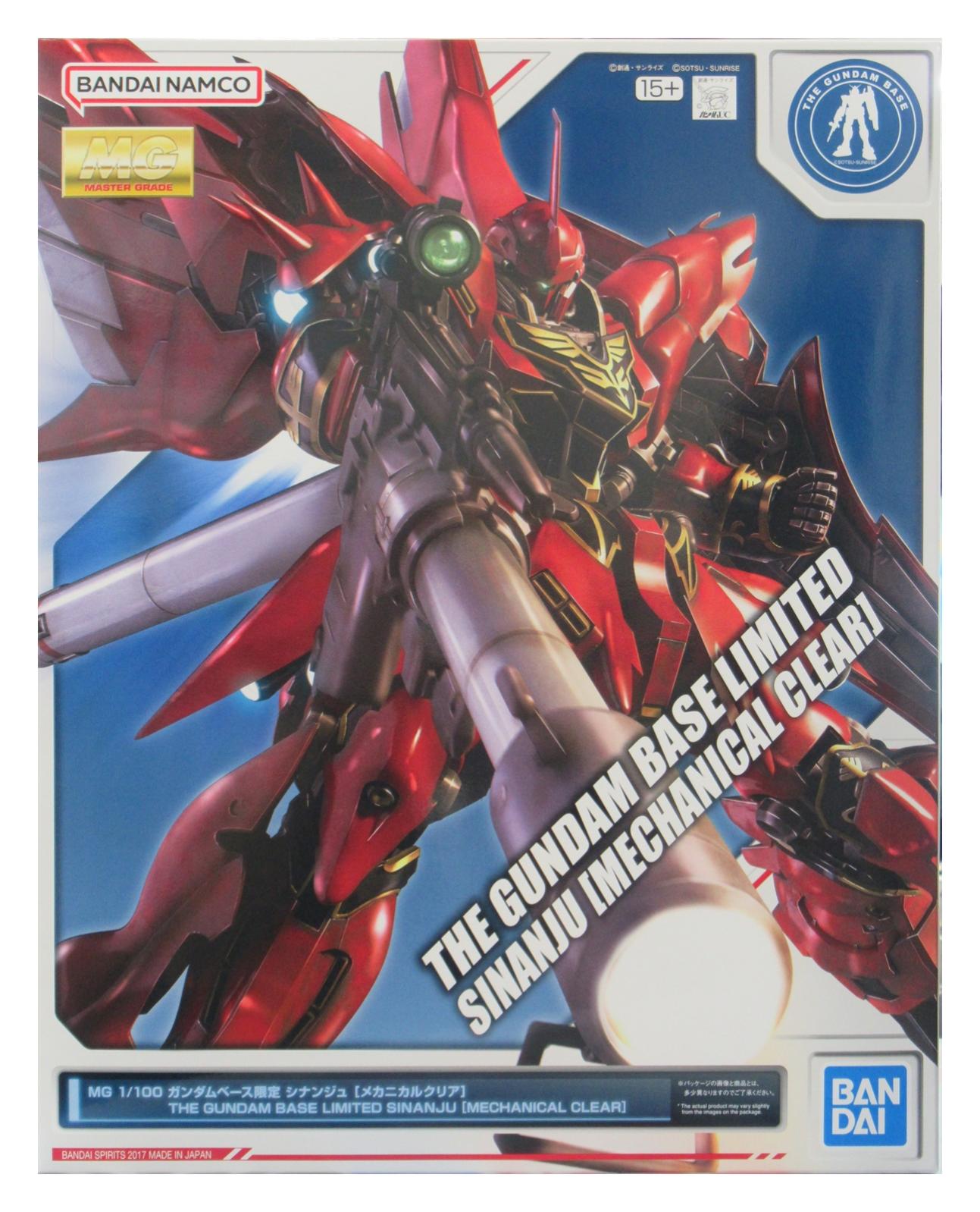 楽天市場】mg シナンジュ msn－06s 1／100の通販