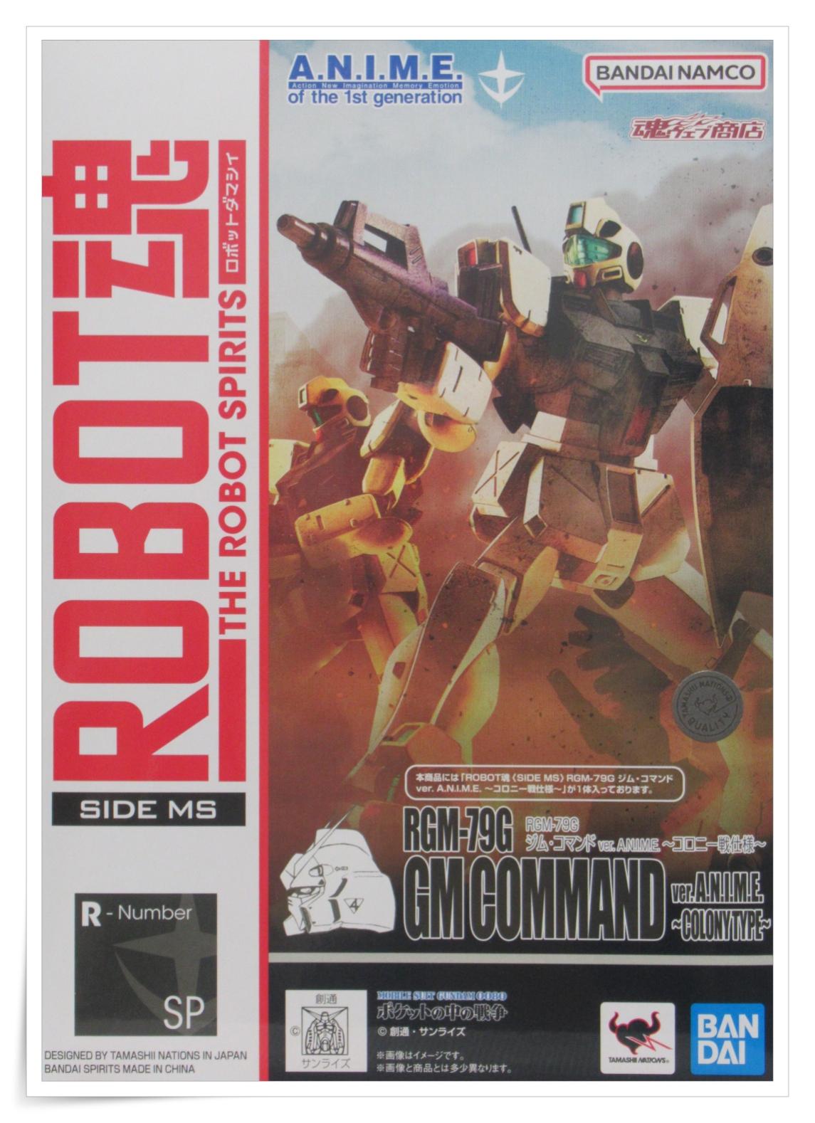製品画像：22位