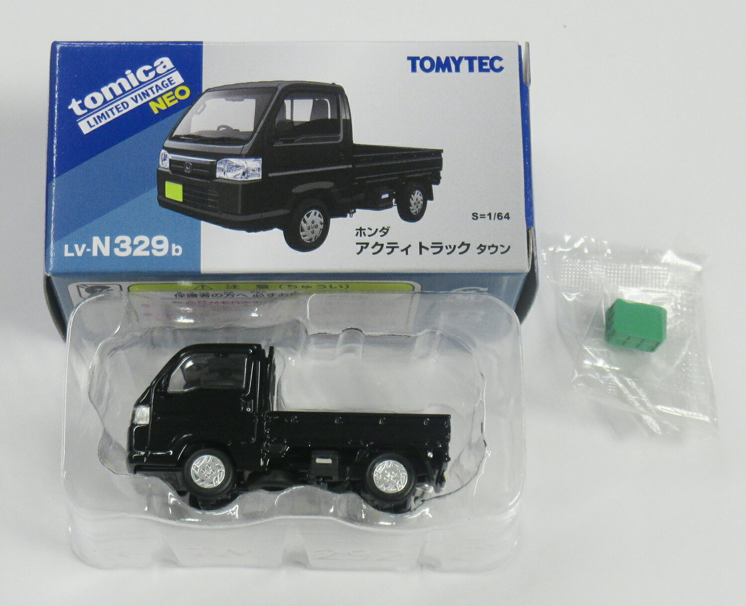 【中古】 その他 スケールミニカー(1/64・その他) トミカリミテッドヴィンテージ N...