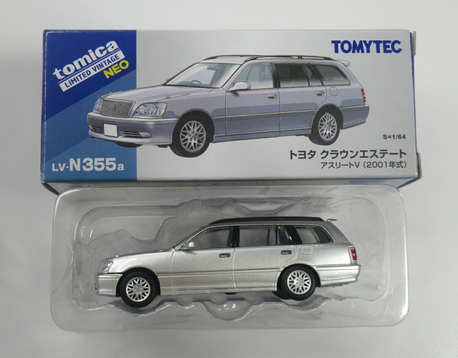 楽天市場】トヨタ クラウン ミニカー（コレクション｜ホビー）の通販