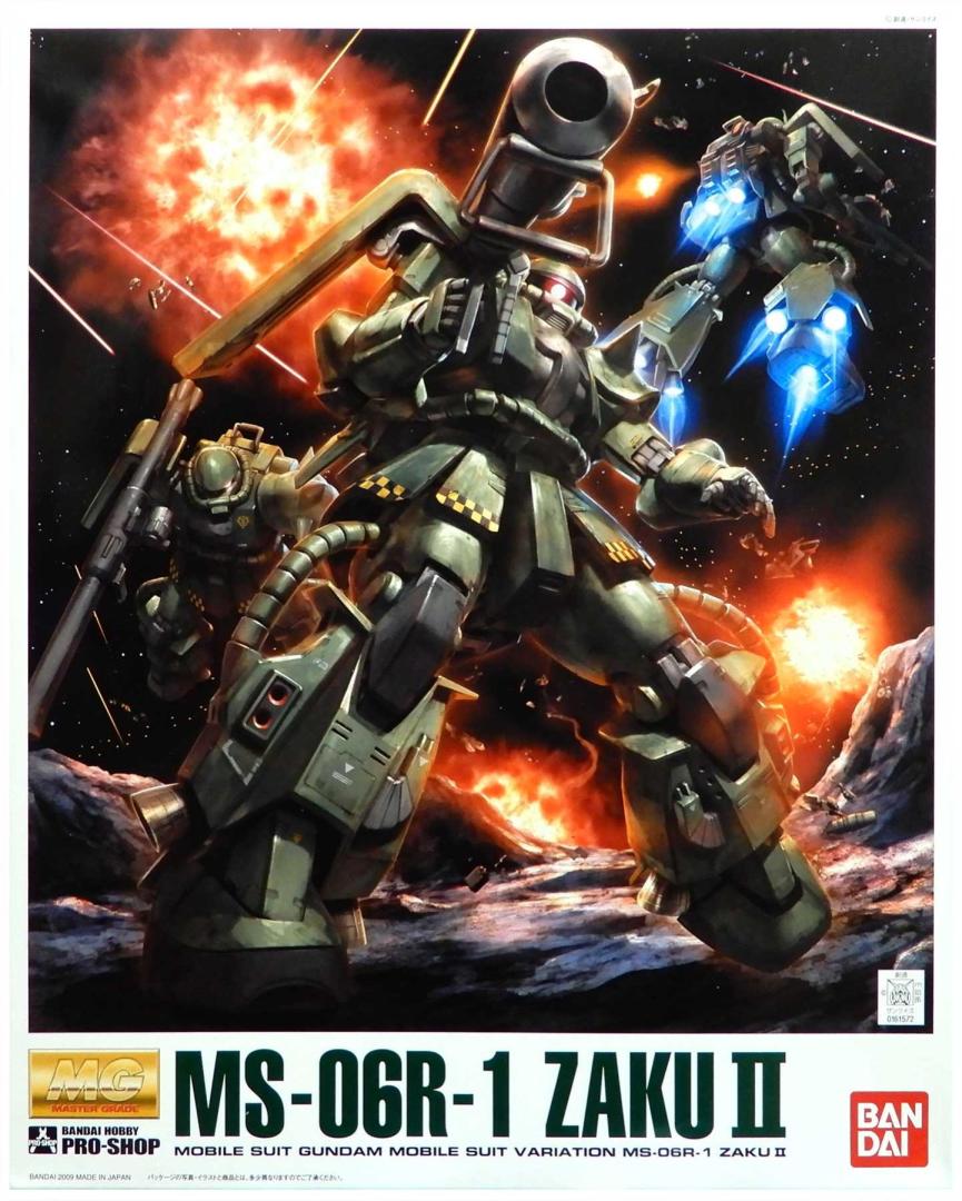 ジャンク品ガンプラ MG 1/100 ア・バオア・クー防衛隊機 ザクⅡ 完成品 楽天市場】1／100 MG MS－06R－1 ザクII Ver．2．0 ア・バオア・クー