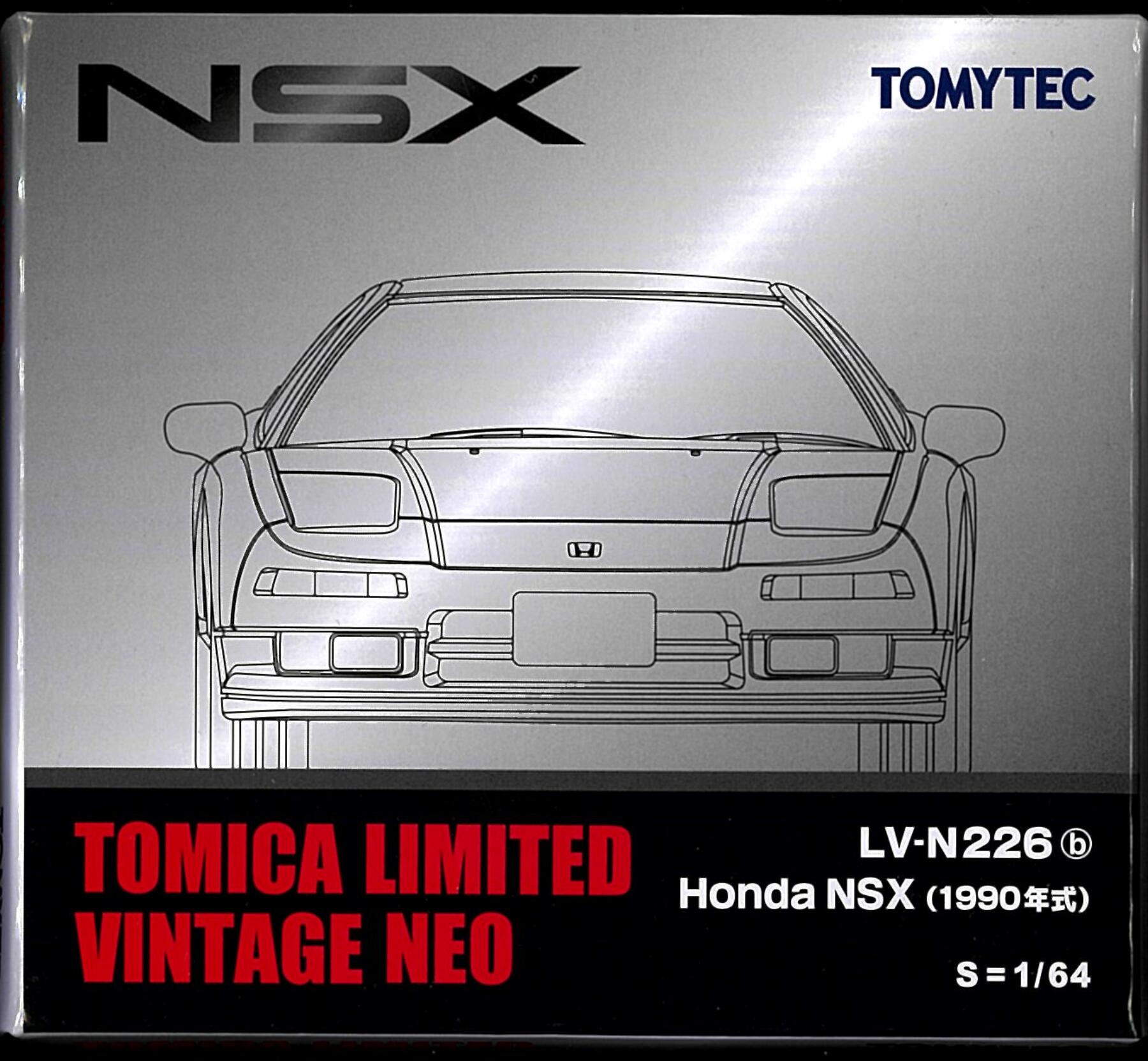 【中古】1/64 TOMYTEC(トミーテック) トミカリミテッドヴィンテージNEO LV-N226b ホンダ NSX (銀) 【C】 開封済 ※メーカー出荷時からの塗装ムラはご容赦下さい 1