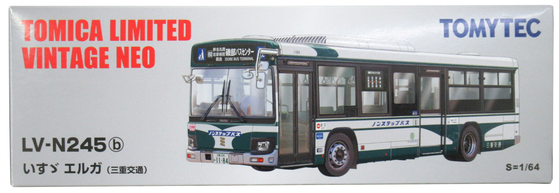 【中古】1/64 TOMYTEC(トミーテック) トミカリミテッドヴィンテージNEO LV-N245b ...