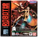 【中古】 バンダイ R-Number SP ROBOT魂 RX-78-3 G-3ガンダム ver.A.N.I.M.E. 【D】 開封済/手首パーツに色とびあり/外箱傷み