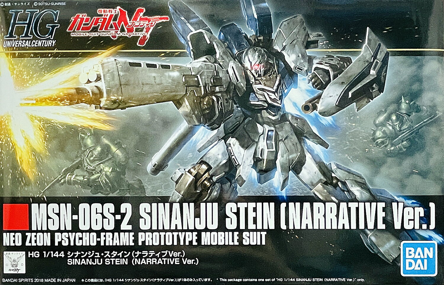 製品画像：29位