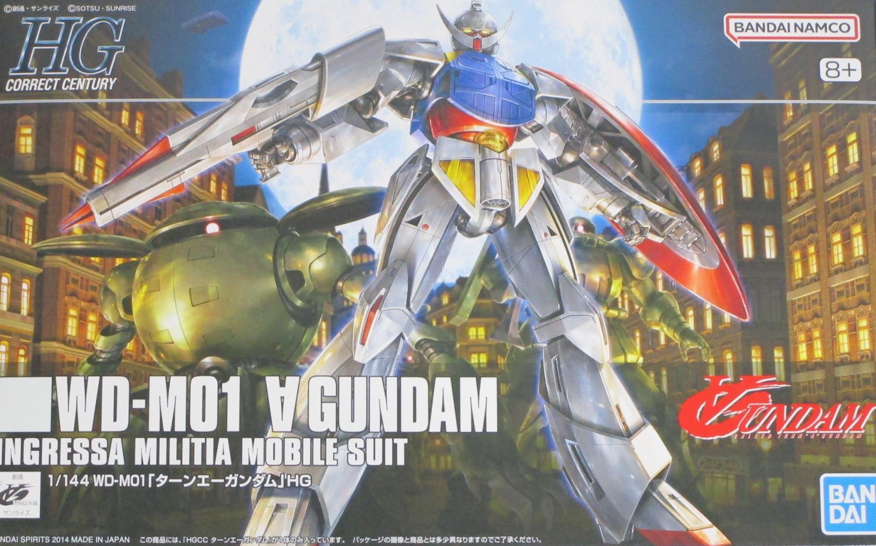 楽天市場】hgcc 1/144 ターンエーガンダムの通販