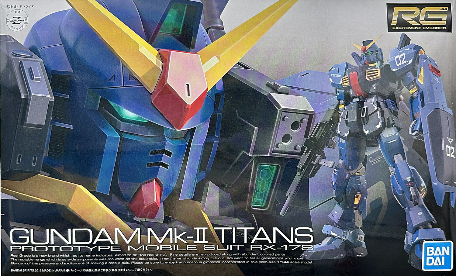 樂天商城 - 【中古】1/144 バンダイ 07 RG RX-178 ガンダムMK-II (ティターンズ仕様) 【B】 ※未組立・外箱に少しの傷みあり/※説明書に少し汚れがある状態です。
