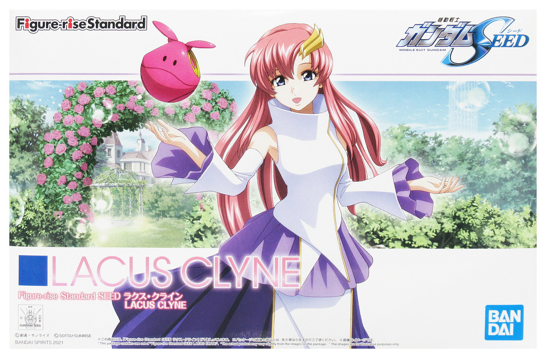 製品画像：10位