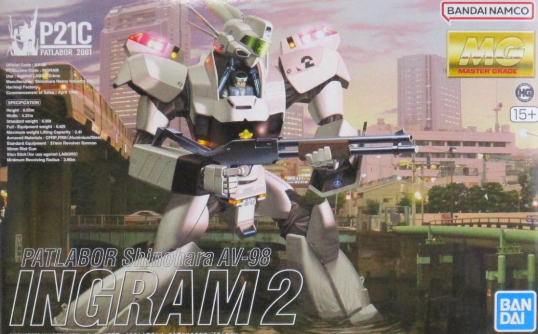 製品画像：6位