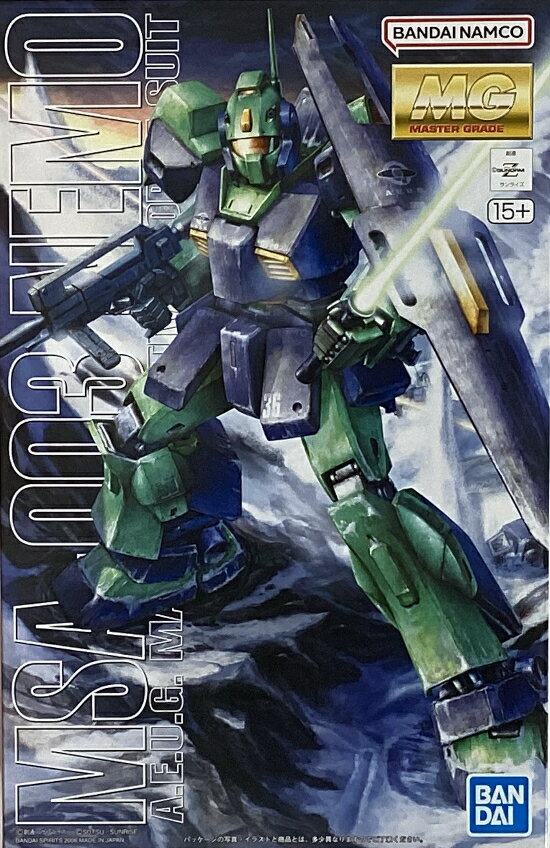 製品画像：26位