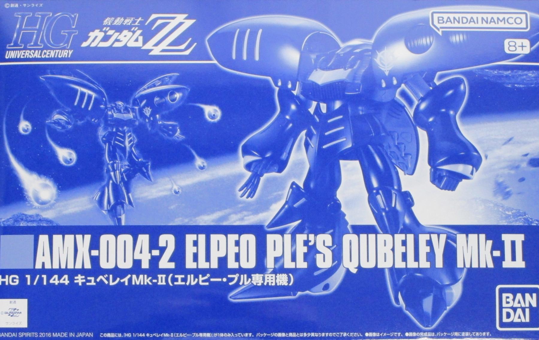 製品画像：22位