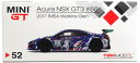 【中古】1/64 TSM MODEL(トゥルースケールミニチュアズ) MGT00052-L Acura NSX GT3 IMSA ワトキンスグレン 2017 #86 `アンクル サム` 【A】 メーカー出荷時からの塗装ムラ等はご容赦ください