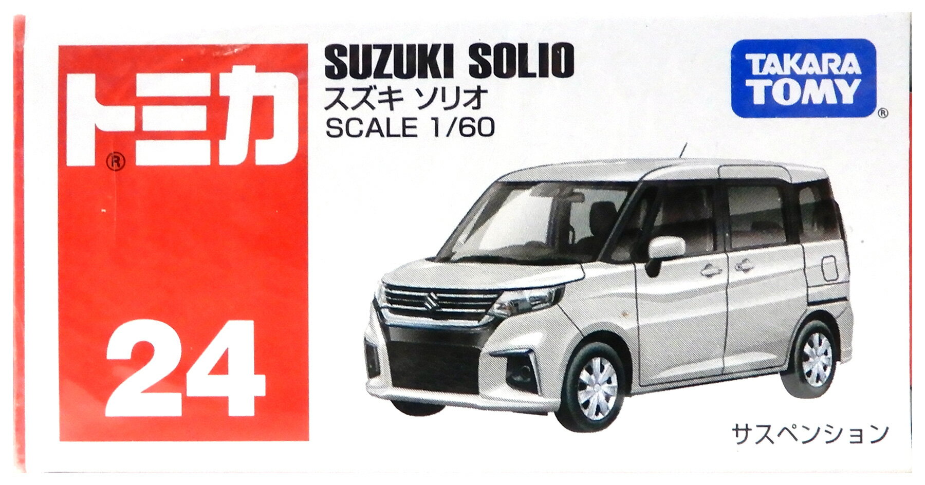 ����š� ������ȥߡ� �ȥߥ� No.24 ������ ���ꥪ ��A�� ̤������ / �����塢¿��������������Ϥ��ƼϤ�������