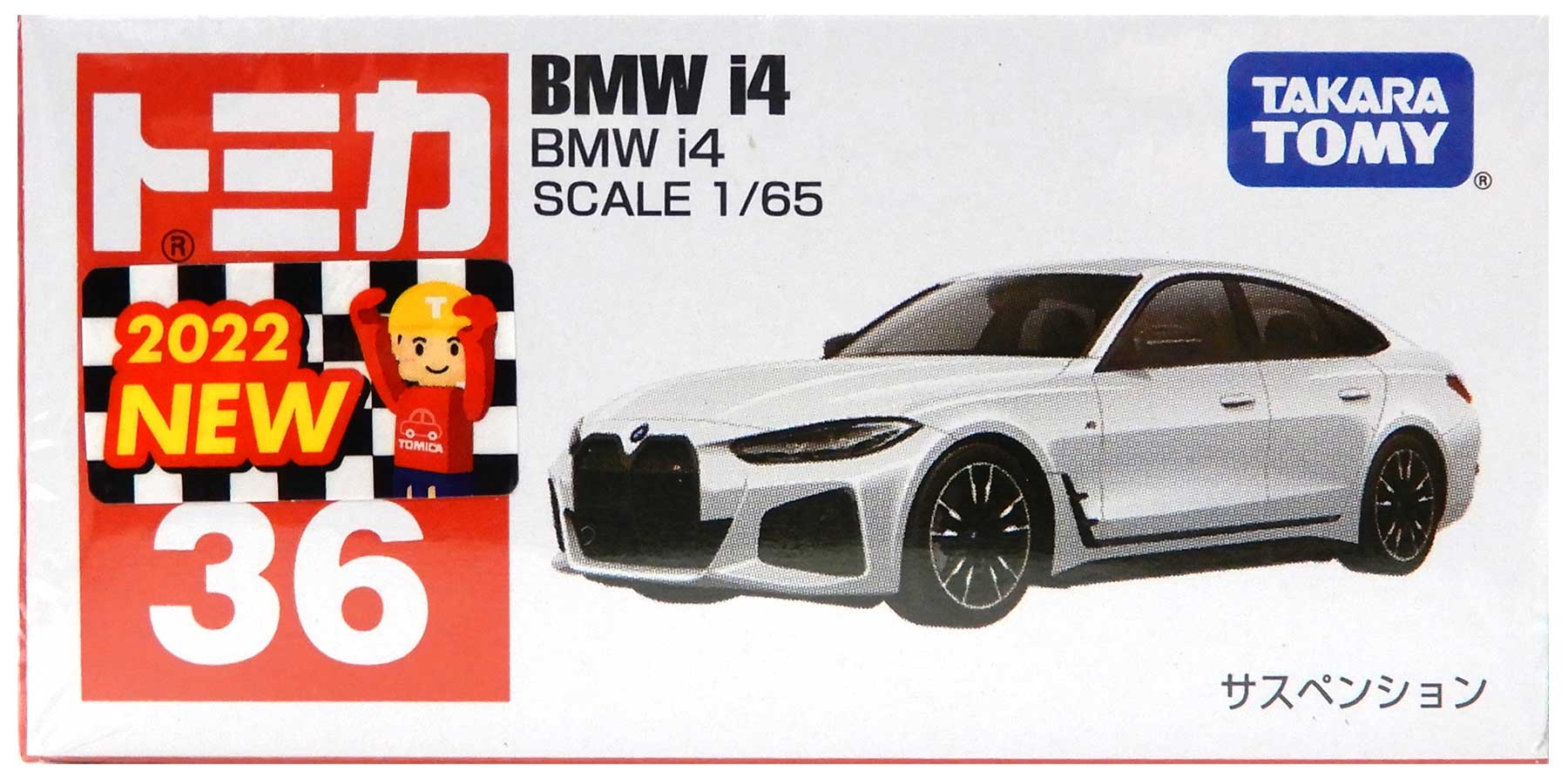 【中古】 タカラトミー トミカ No.36 BMW i4 【A´】 未開封品/箱少し傷みあり/メーカー出荷時からの塗装ムラ等はご容赦ください。