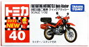 【中古】 タカラトミー トミカ No.40 消防活動二輪車 クイックアタッカー 【A】 未開封品 / 性質上、多少の塗装ムラ等はご容赦ください。