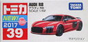 【中古】1/62 タカラトミー トミカ No.39 アウディ R8 【A´】 未開封品/箱少し傷みあり/メーカー出荷時からの塗装ムラ等はご容赦くださ..