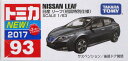 【中古】 タカラトミー トミカ No.93 日産 リーフ (グレー) 初回特別仕様 【A´】 未開封品/箱少し傷みあり/メーカー出荷時からの塗装ム..