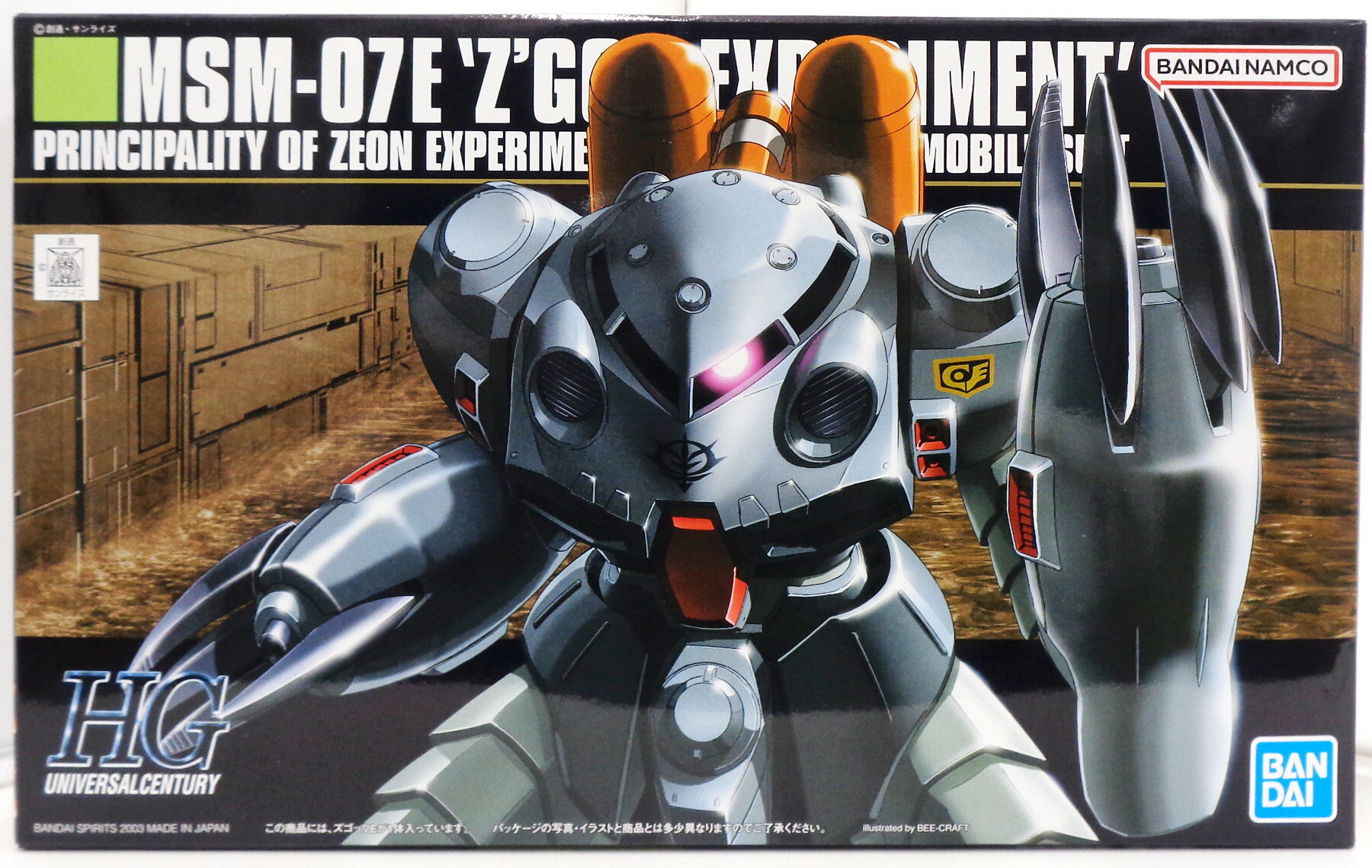 樂天商城 - 【中古】1/144 バンダイスピリッツ HGUC MSM-07E ズゴックE 【A´】 ※未組立・外箱に少しの傷み、破れあり