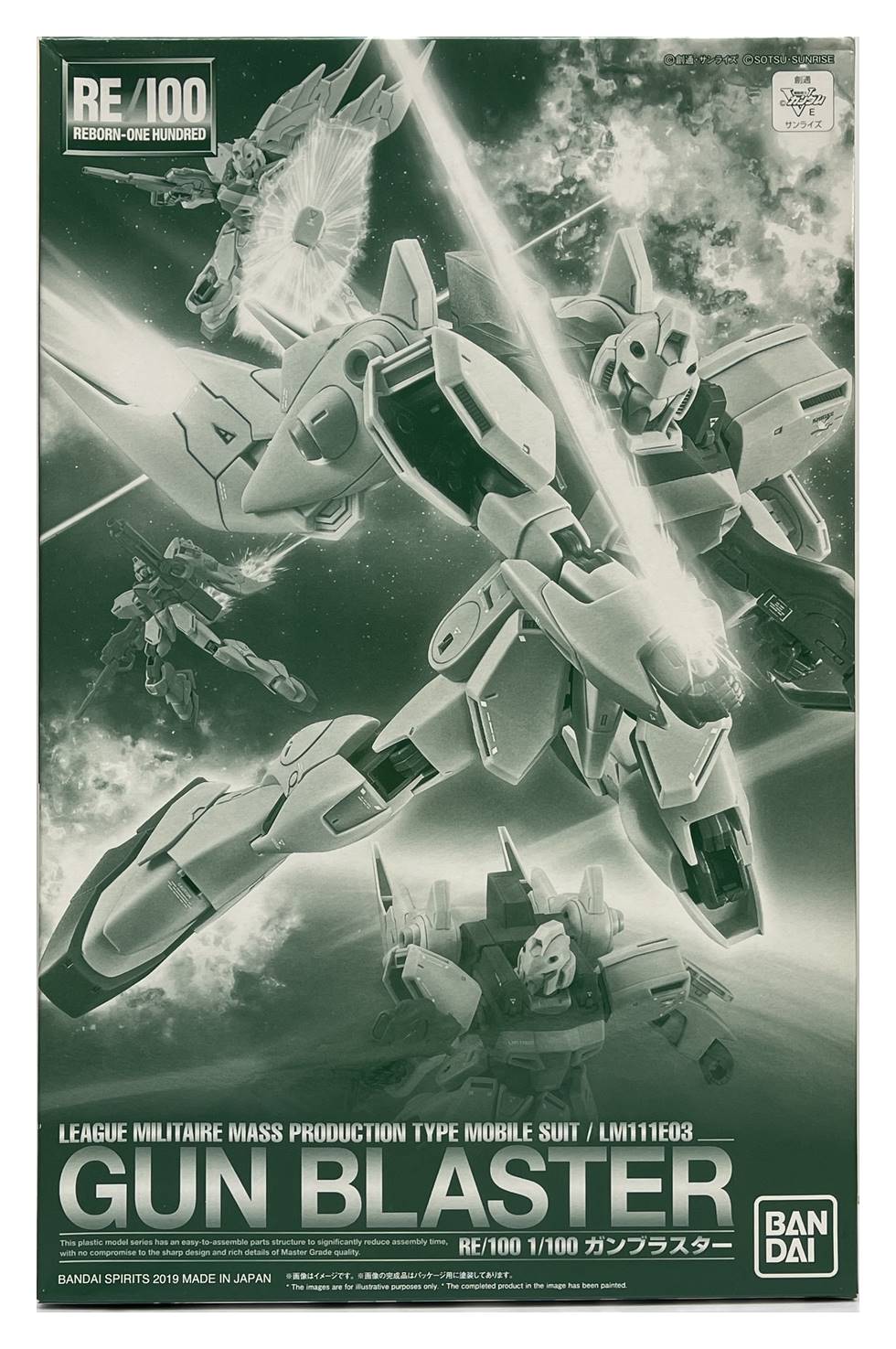 樂天商城 - 【中古】1/100 バンダイ RE/100 LM111E03 ガンブラスター 【A´】 ※未組立※外箱傷み